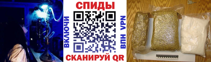 Бутират 99%  Нефтеюганск 