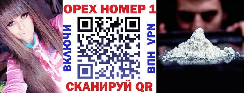 Кокаин 98%  Нефтеюганск 