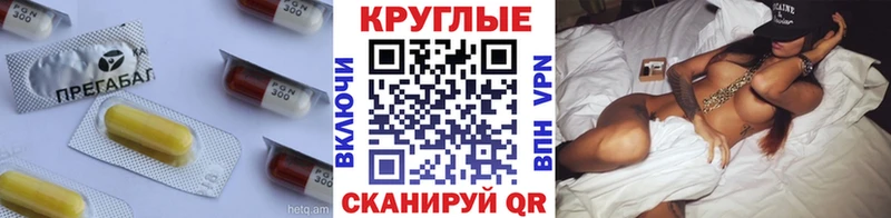 маркетплейс наркотические препараты  Нефтеюганск  Экстази круглые 