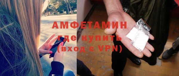 марки lsd Абаза