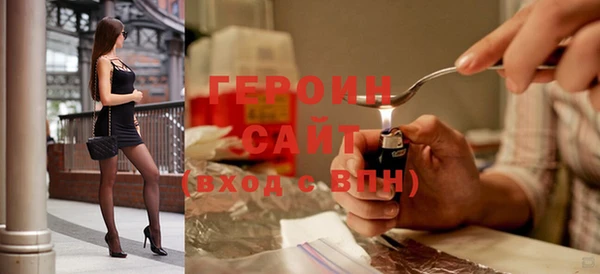 2c-b Иннополис