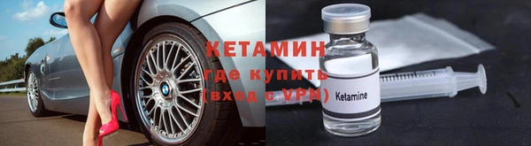 марки lsd Абаза