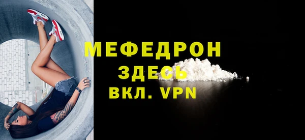 марки lsd Абаза