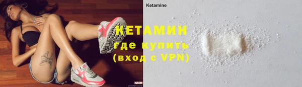 марки lsd Абаза