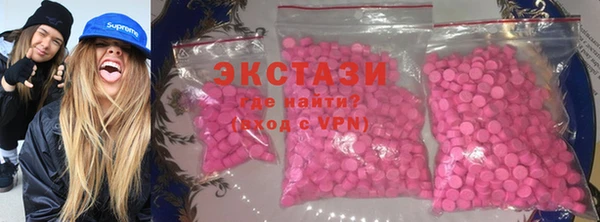 mdpv Инта