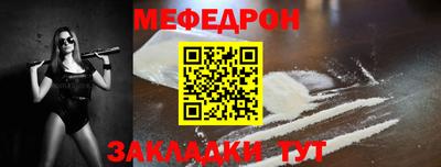 трава Дубна