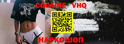 мескалин Донской