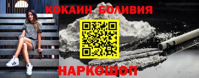 трава Дубна