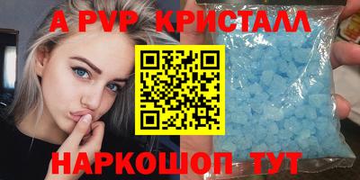 дмт Туймазы