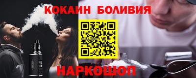 трава Дубна