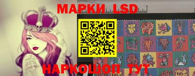 мескалин Донской