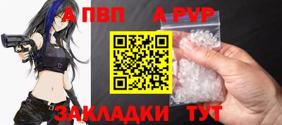 марихуана Донецк