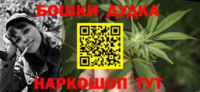 мескалин Донской