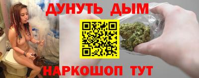 трава Дубна