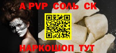 трава Дубна
