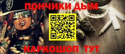 трава Дубна
