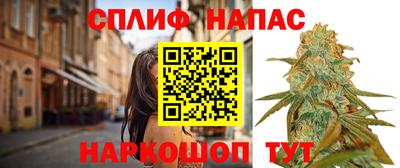 трава Дубна