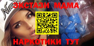 мескалин Донской