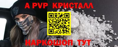 трава Дубна