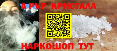 трава Дубна