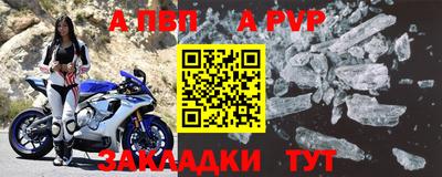 spice Тулун