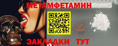 трава Дубна