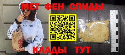 марихуана Донецк