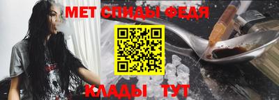 мескалин Донской