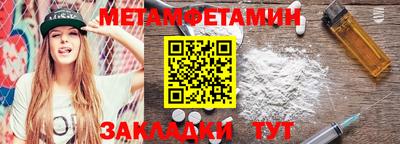 трава Дубна