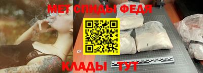 марихуана Донецк