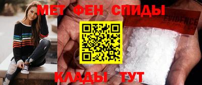 марихуана Донецк