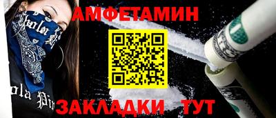 трава Дубна