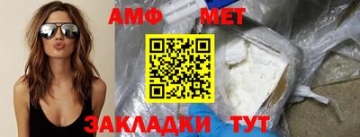 трава Дубна