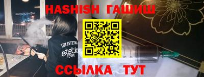 мескалин Донской