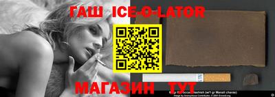 трава Дубна
