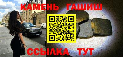мескалин Донской