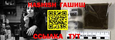трава Дубна