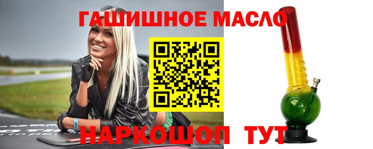 Дистиллят ТГК Wax Нефтеюганск