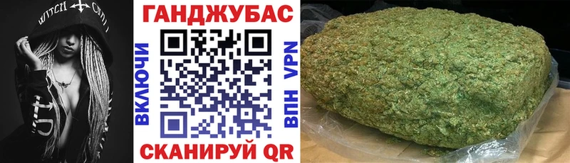 Канабис Bruce Banner  Нефтеюганск 